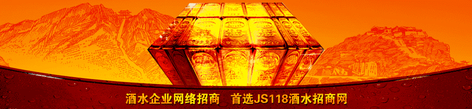 上海市昊建实业有限公司